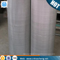 5 10 20 100 150 micron A2 sus 304 stainless steel woven wire mesh screen net